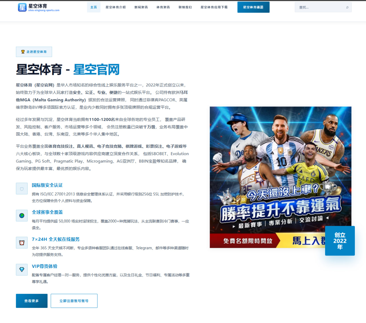 张艺兴加盟综艺《音乐大咖秀》舞台创新表现剖析